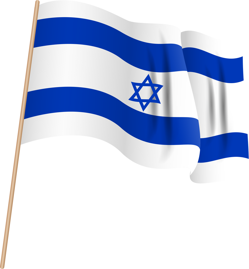 State of Israel Flag